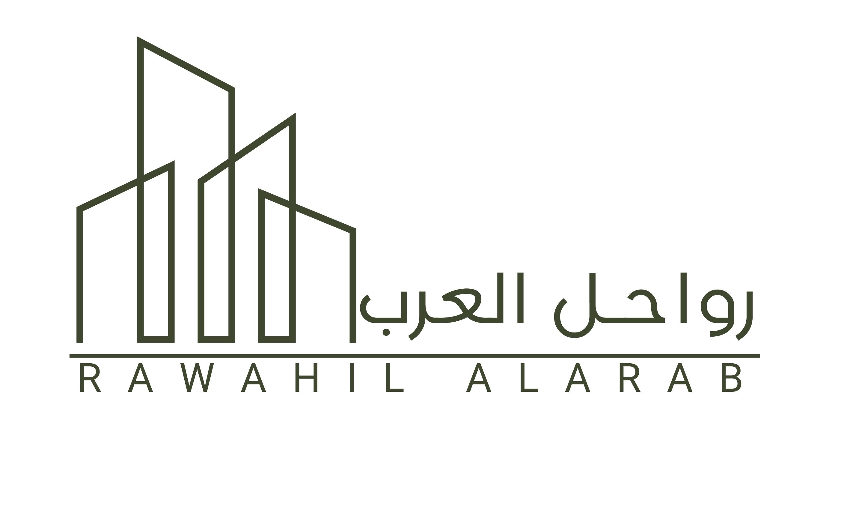 شعار شركة رواحل العرب للمقاولات